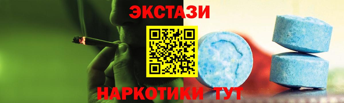 Кокаин  Гашиш  Вход с VPN  Лсд 25  Верхняя Салда  Мефедрон   Канабис 