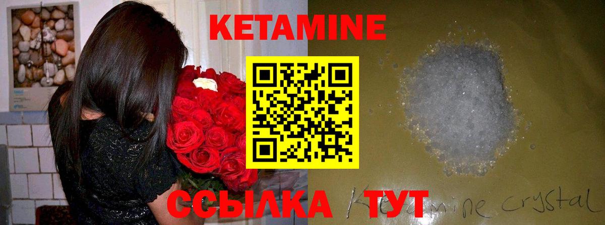 КОКАИН Верхняя Салда
