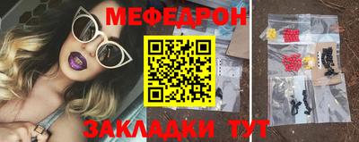 apvp Тара