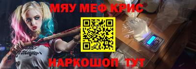метадон Татарск