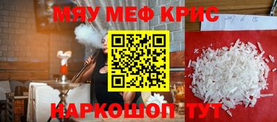 кокаин премиум Тверь
