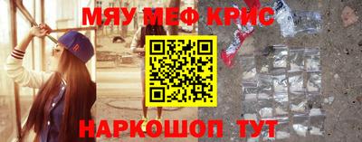 кокаин премиум Тверь