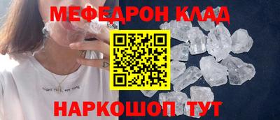 метадон Татарск