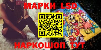 кокаин премиум Тверь