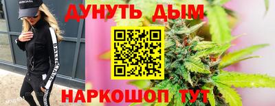 метадон Татарск