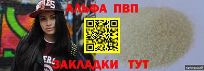 кокаин премиум Тверь