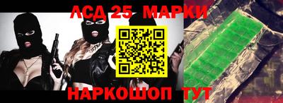 apvp Тара
