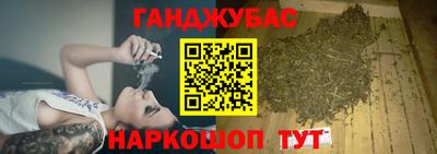 метадон Татарск