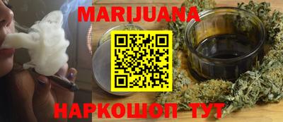 метадон Татарск