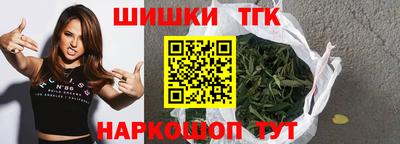 кокаин премиум Тверь