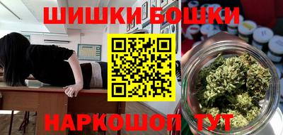 кокаин премиум Тверь