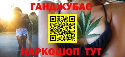 apvp Тара
