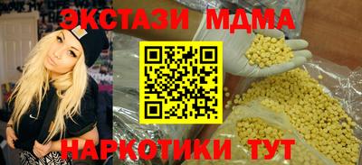 кокаин премиум Тверь