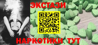 apvp Тара