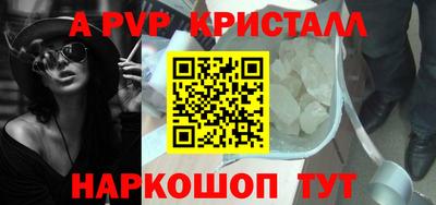 метадон Татарск