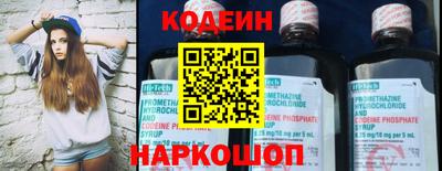 метадон Татарск