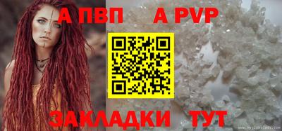 кокаин премиум Тверь