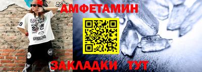 кокаин премиум Тверь