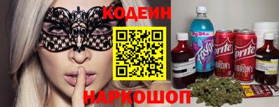 метадон Татарск