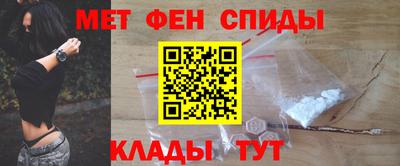 кокаин премиум Тверь