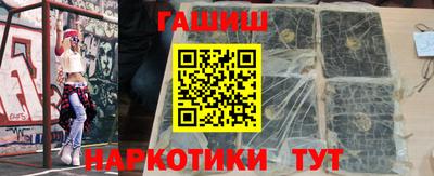 кокаин премиум Тверь