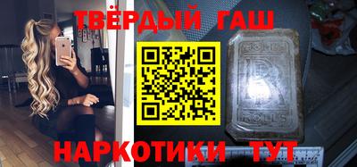 apvp Тара
