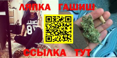 метадон Татарск