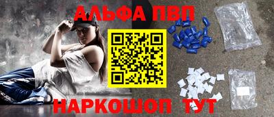 метадон Татарск