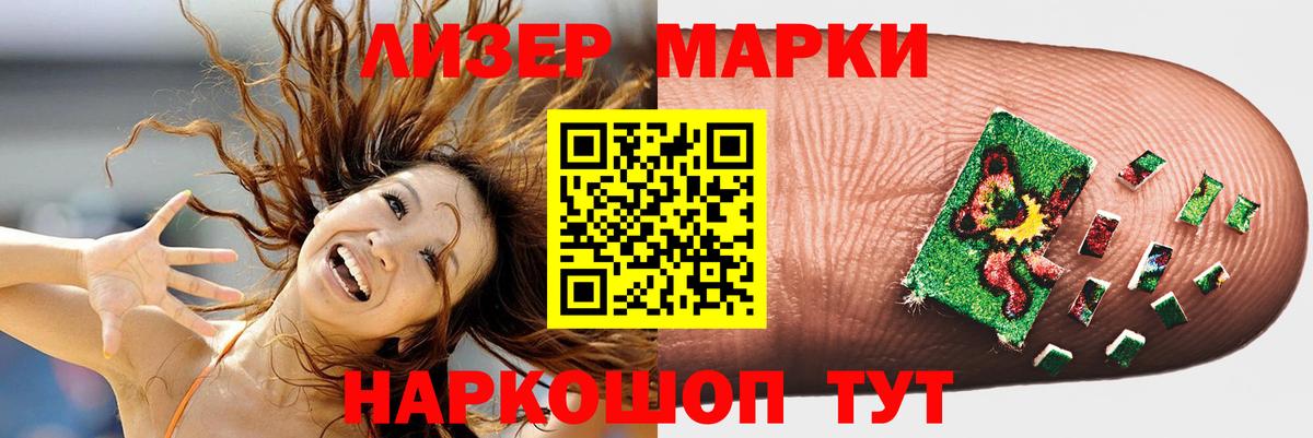 Верхняя Салда  LSD-25 экстази ecstasy  Вход с VPN  LSD-25 экстази ecstasy 